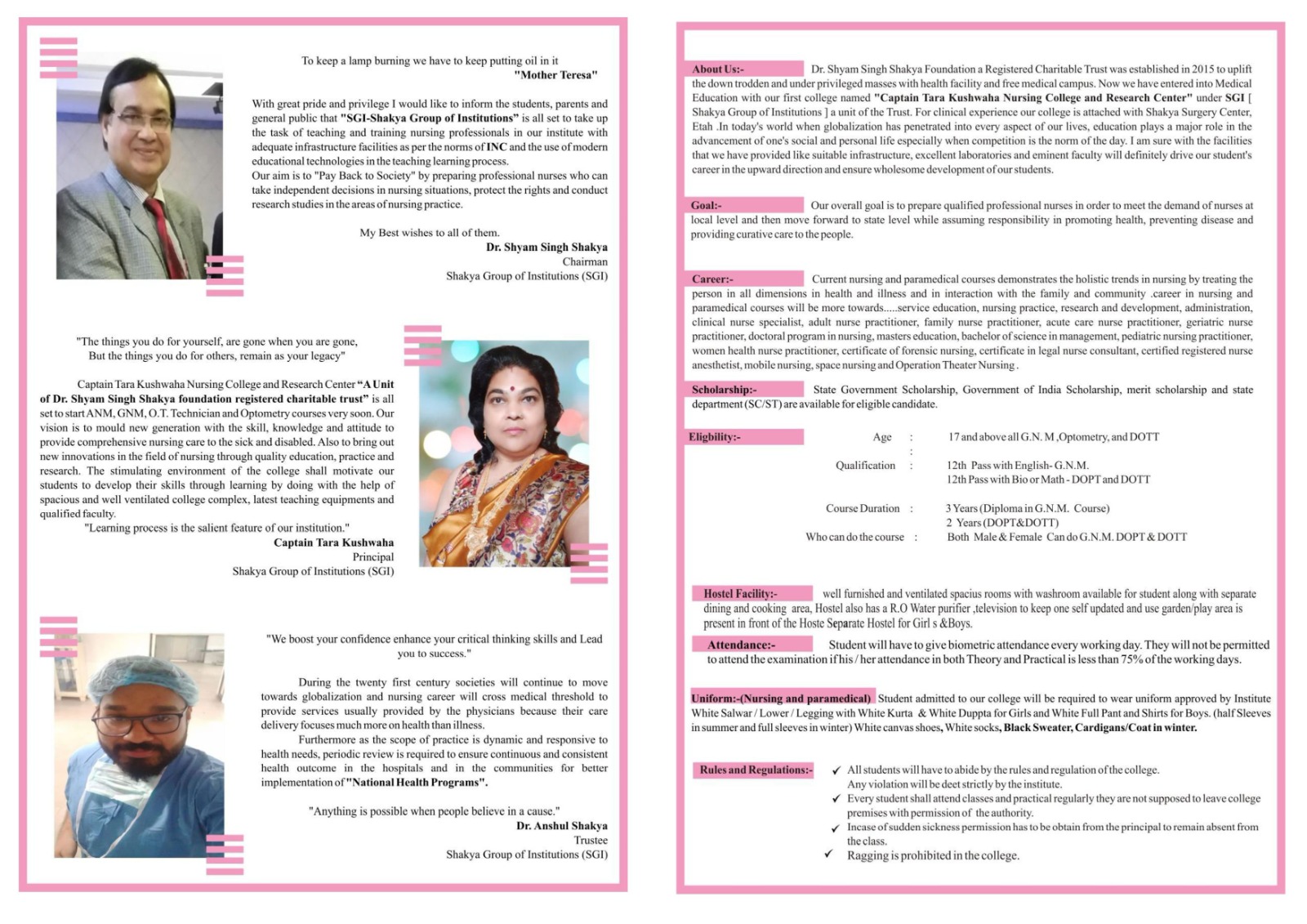 1748427653-WhatsApp_Image_2025-05-28_at_3_01_48_PM